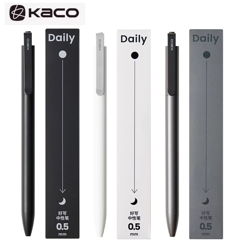 Gel Ink Pen Set - KACO Gel Pens Press Signature Pen