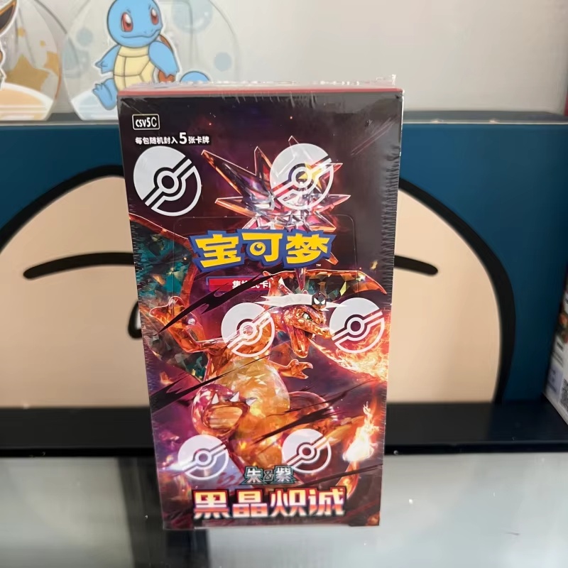 Cardstock Paper Pack - Genuine PKM PTCG Pkm:Scarlet&Violet Serise Collection