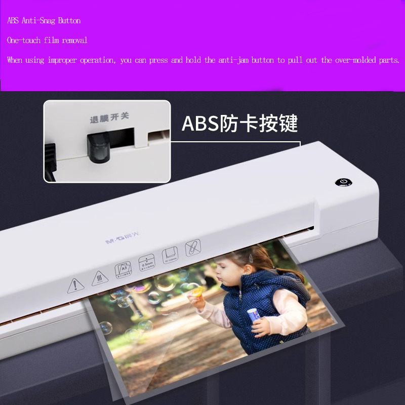M&G Thermal Laminator Never-Ja - Document Laminator Pouch ulasan dan harga