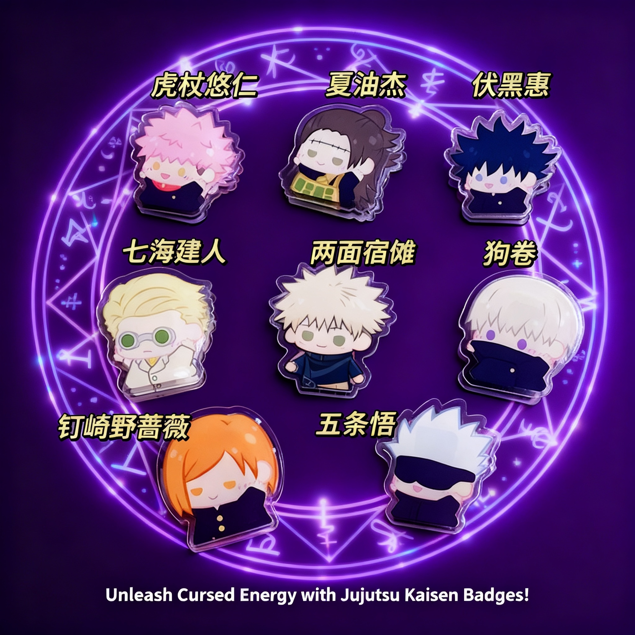 Jujutsu Kaisen Cartoon Anime A - Stationery Office Supply Store ulasan dan harga