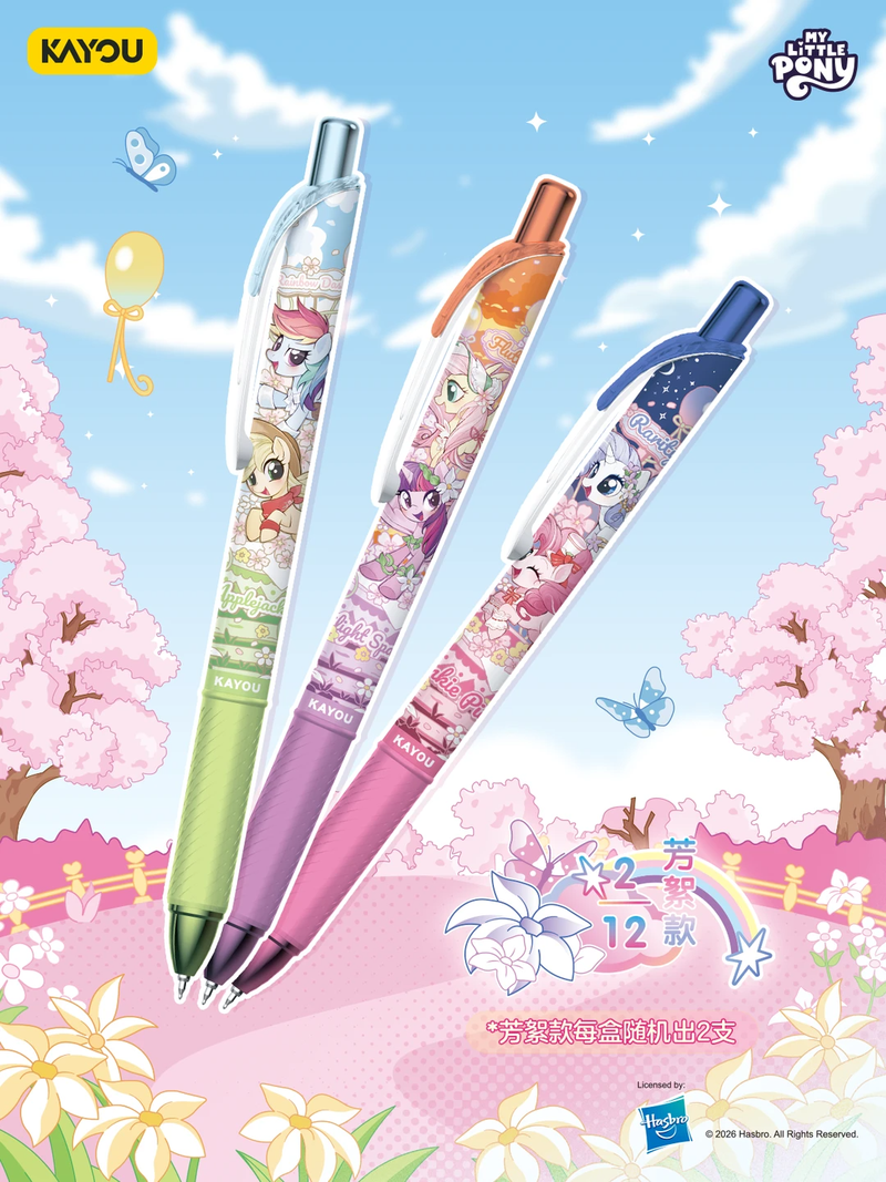 New My Little Pony Official Fr - Stationery Warehouse ulasan dan harga