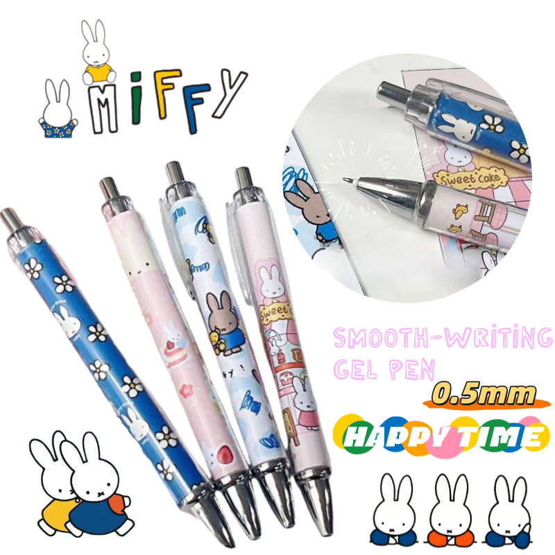 New Miffy Rabbit Press Gel Pen - Stationery Warehouse ulasan dan harga