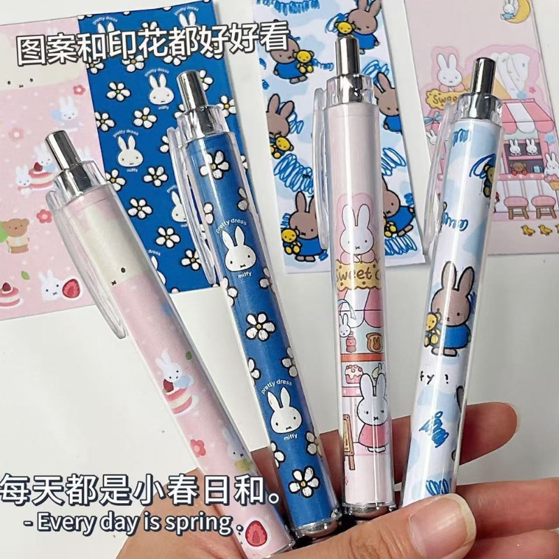 New Miffy Rabbit Press Gel Pen - Stationery Warehouse ulasan dan harga