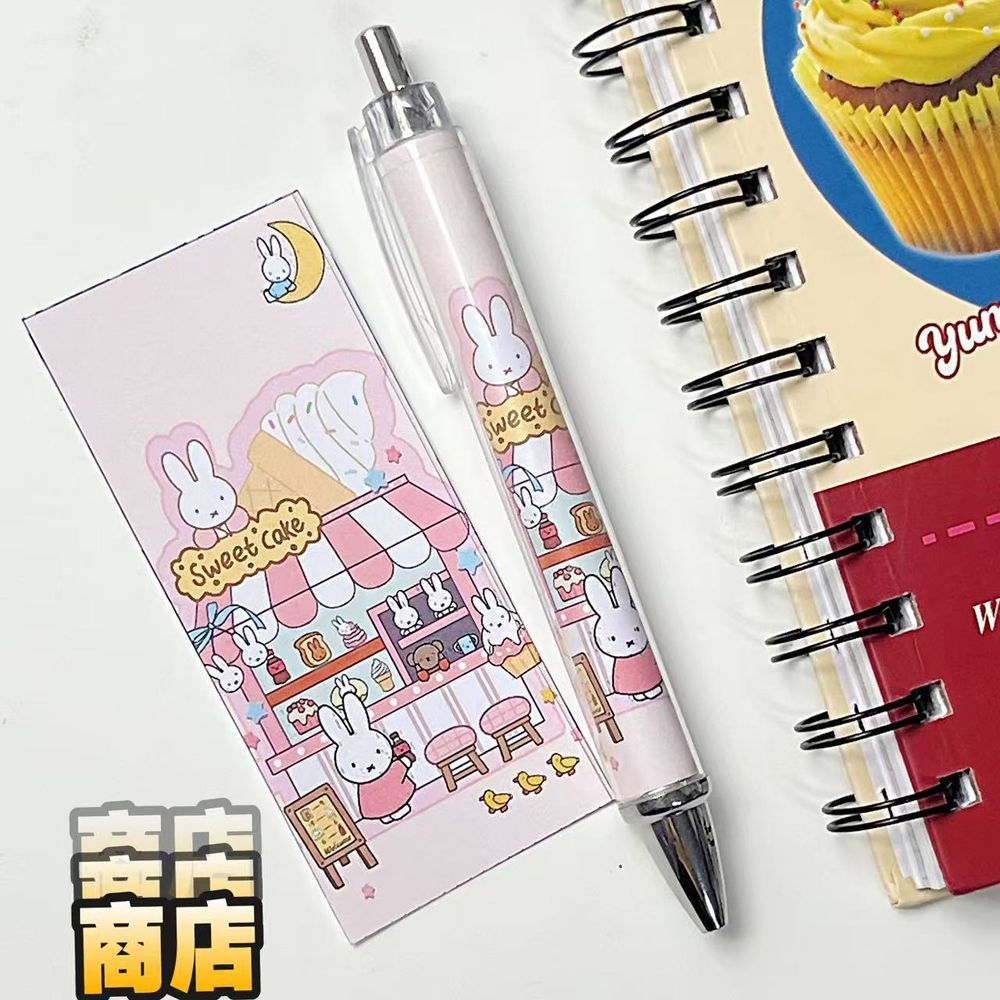 New Miffy Rabbit Press Gel Pen - Stationery Warehouse ulasan dan harga