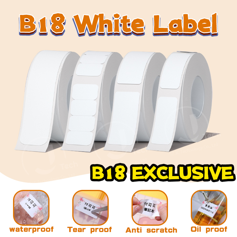 Niimbot B18/N1 Carbon Tape Pap - Label Printer Tape ulasan dan harga