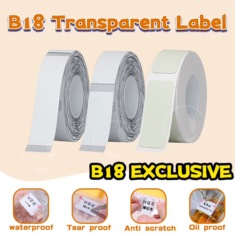 Niimbot B18/N1 Carbon Tape Pap - Label Printer Tape ulasan dan harga