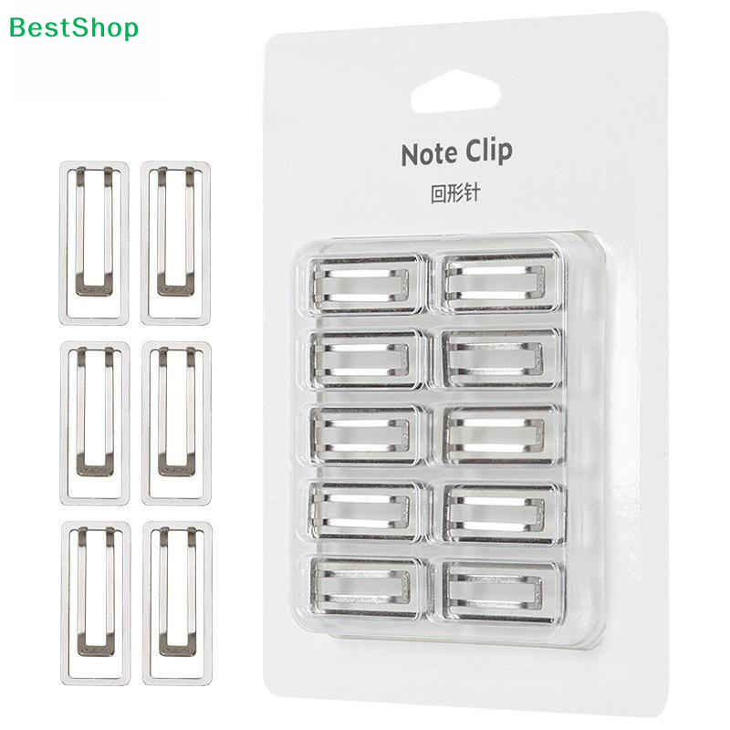 ☽10pcs Square Thickened Binder - Binder Clip Assorted ulasan dan harga