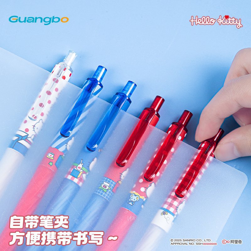 3Pcs Authorized Cartoon Kitty  - Stationery Warehouse ulasan dan harga