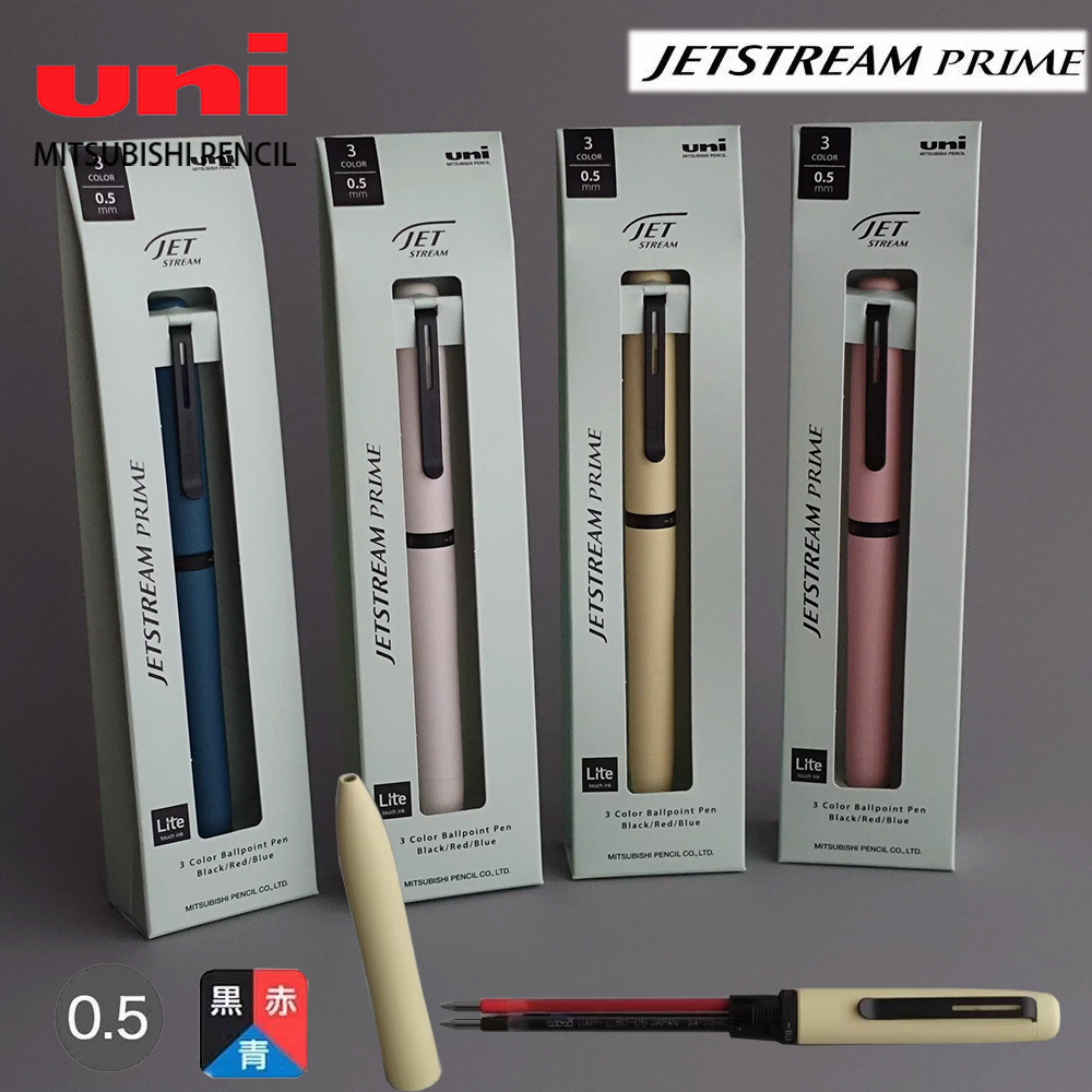 1pc Japan UNI JETSTREAM Prime  - Stationery Supply Business ulasan dan harga