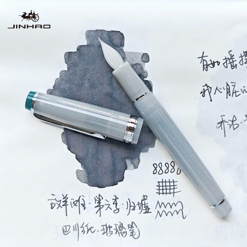 JINHAO 82 Glass Dip Pen Handcr - Supply Of Office Stationery ulasan dan harga