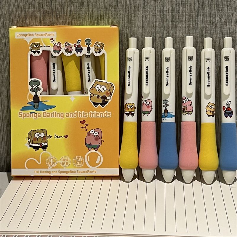 Kawaii Anime SpongeBob Press G - Gel Ink Pen Set ulasan dan harga