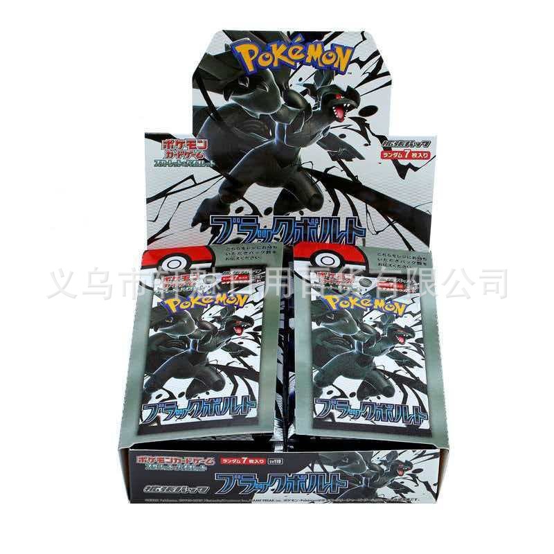 PokéMon Tcg Box Sv2a 151 Japan - Cardstock Paper Pack ulasan dan harga