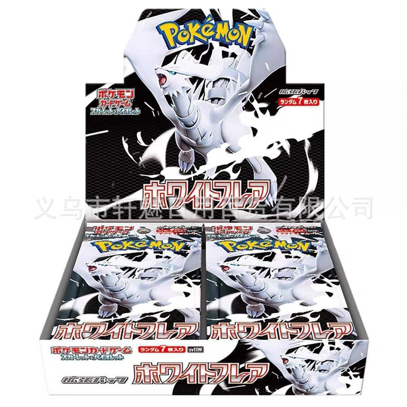 PokéMon Tcg Box Sv2a 151 Japan - Cardstock Paper Pack ulasan dan harga